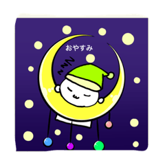 白玉くんはスタンプになりたい‼︎