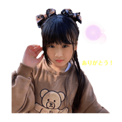 ゆう組スタンプ