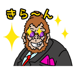 スーツを着たゴリラ2(ごりら)