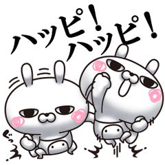 ひとえうさぎ58(ハッピー編)