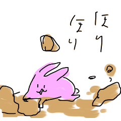 ニートうさぎの4コマまんがスタンプ