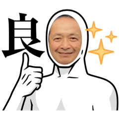 デコデコセルフ