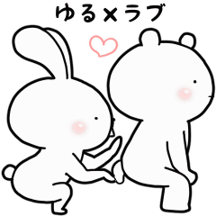 ゆる×ラブ♡うさっくま