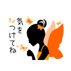 心に寄りそう雰囲気の妖精さんスタンプ