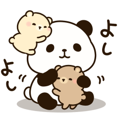 無気力ぱんだと寄り添うくまさん