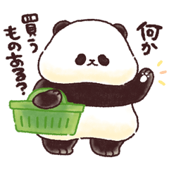 ふんわりぱんだの家族連絡スタンプ