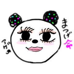 動物だってギャルになりたい