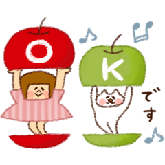 動く♪《ほんわか毎日敬語》ハナチャンと猫