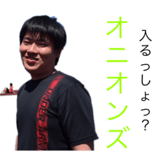 買ってください、お願いします。パート2