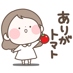 まるいすたんぷ【ダジャレ】