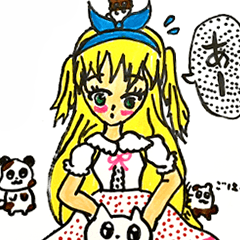 小学生家族が良く使う一言