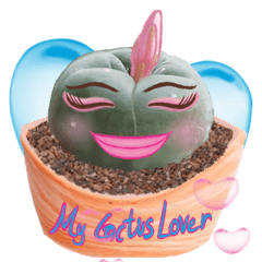 みんなへの贈り物、バージョン 2