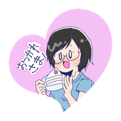 ゆるかわいいすたんぷ