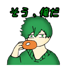 とある生徒副会長の変なスタンプ