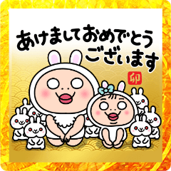 しろめちゃん　ツキのうさぎ