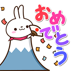 小さい白うさ【冬】