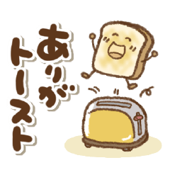 可愛いだじゃれ