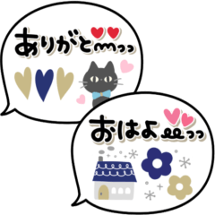 かわいい北欧風吹き出し♡毎日使える敬語