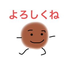 初めまして、ホコリ君です！