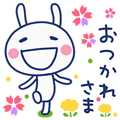 春うらら♡ほぼ白うさぎ