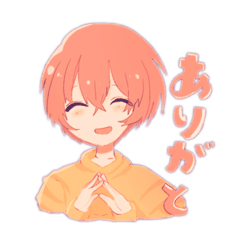 ほんわかくんたち