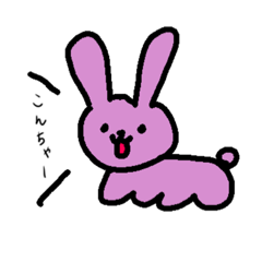 なんとなくかいたゆるいうさぎ時々津軽弁