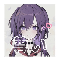 めんへらみなせちゃん。