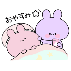 あさみみちゃん 名シーンいろいろスタンプ