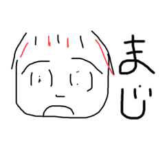 習い事で思いついたキャラクタ