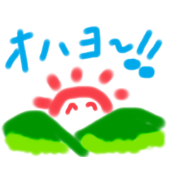 のんびりゆったりシリーズ1