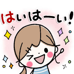 *✦大人かわいい♡ナチュラルテイスト５•.*