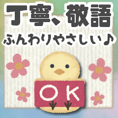 ▶︎動く！ふんわり水彩風スタンプ＊*。