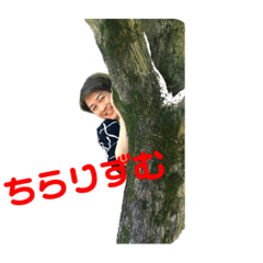 ちゃぺのすたんぷ その２