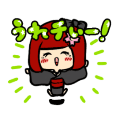 ほんチい✖️仁淀川町