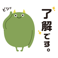 抹茶ドラゴン【日常&おしごと編】