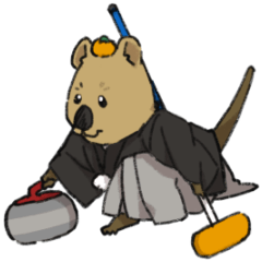 年末年始もクアッカワラビー