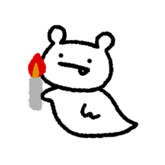 私の名前はムン！