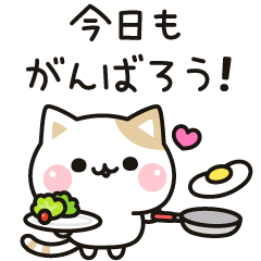 気づかいのできるぶちネコ