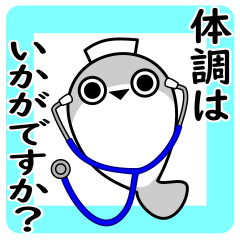 ピースなナース