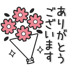 いつでも使いやすい♡日常スタンプ