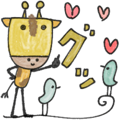 mottoの優しいアニマル♡伝える