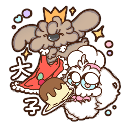 ちょっと不思議な犬 2