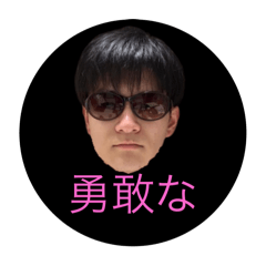 ジキルハイドの親2