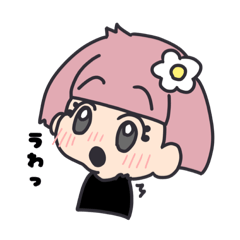 ぴんくのおんなの子