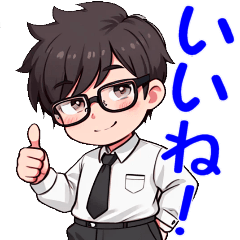 頑張れ！働く中高年サラリーマン（メガネ）