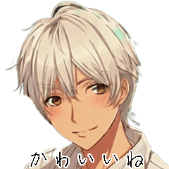 ありがちフレーズ口説き編