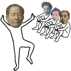 お金スタンプ30 ～新紙幣～