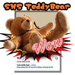 【組み合わせ】SNS風テディベア【重ねて】