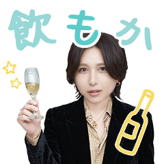 エアグルスタンプ ”ALL WHITE” Vol.3