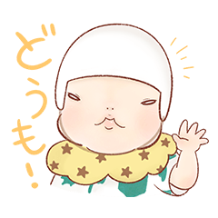 どうも!おもちです。